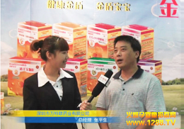 f(lin)ˎI(y)܌Ʒ2011Vݾչ(sh)r