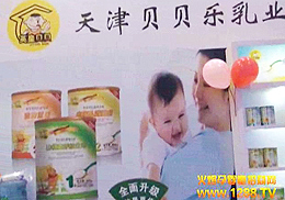 ؐؐ(l)I(y)ʮþV݋ͯչ