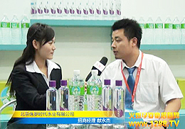 Vչ٪_r(sh)ˮI(y)޹˾I(xin)(jng)팣(zhun)L(fng)