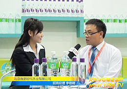 ٪_r(sh)ˮI(y)(jng)Ћͯ̾W(wng)Lҕl