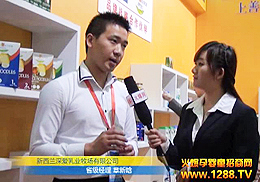 ۋ׃̷۔y2012Vչ(chung)x