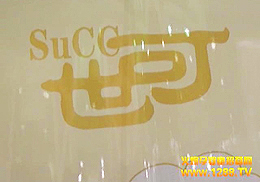 ͬУKِ˹ʳƷl(f)չĸ