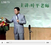 蕭條期嬰童店經(jīng)營(yíng)對(duì)策下(2)