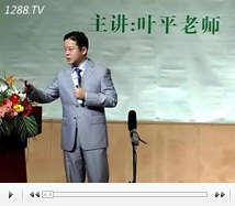 蕭條期嬰童店經(jīng)營(yíng)對(duì)策下(3)