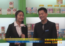 oƷ2012չܻ𱬾W(wng)L