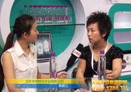 ٪_r(sh)ˮI(y)޹˾y2012ϺCBMEЋͯչ