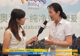 f(wn)M(jn)޹˾ϺCBMEͯչչܻ𱬾W(wng)L