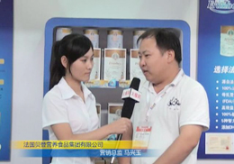 ؐǹ˾I(yng)N(xio)O(jin)Rd2012ϺCBMEͯչܻ𱬾W(wng)(zhun)L