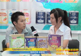 2012ϺCBMEЋͯչ񸣹˾(jng)ܻ𱬾W(wng)(zhun)L