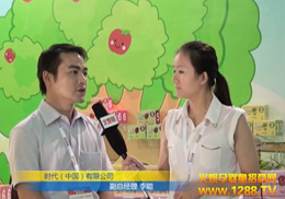 r(sh)Ї(gu)޹˾y®a(chn)Ʒʢb