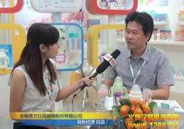 յòɷ޹˾2012CBMEMdw