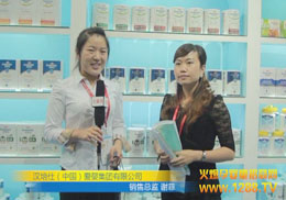 hƷƽ𱬾W(wng)ҕlLȫհׅ^(q)