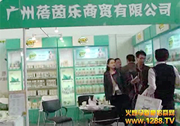 2013չދo(h)wƷM@Ȼɫ