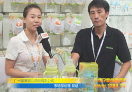 ףRΨ2013ϺCBMEȡÈAMɹ