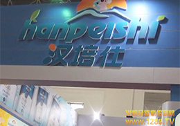 2014չ?ji)hˋoʳܻ𱬾W(wng)L