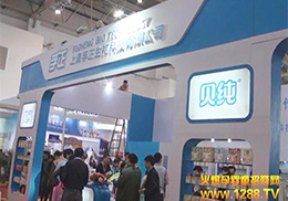 2014չ𱬾W(wng)(bo)oʳ