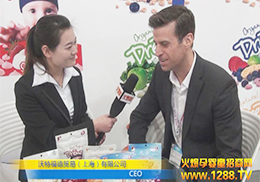 ظ¹˾CEOc𱬾W(wng)ӛM뽻Մ