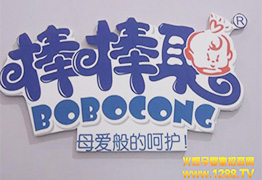 t(y)ˎ˾2014չLɻ𱬾W(wng)ʳʬF(xin)