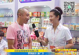 ϸ˿ϺCBMEչgܻ𱬾W(wng)(zhun)L(fng)