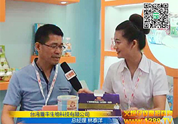 SƼ޹˾ϺCBMEչ(hu)ܻ𱬾W(wng)L