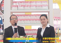 𱬾W(wng)2015չ(du)ӱ_(d)l(wi)Ʒ˾M(jn)ЌL