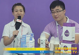 аIQ(mo)޹˾׿ϺCBMEչܻ𱬾W(wng)L