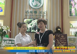 𱬾W(wng)ϺCBMEչ(hu)ϲLo(h)wƷ(jng)˹