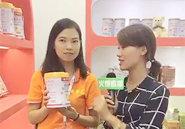 ֱĸIB(yng)ƷԪ2017CBMEչF(xin)