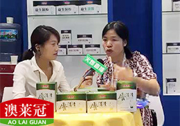 LֱRڸƷ|(zh)ЋͯIB(yng)ƷCBMEͯչ(hu)F(xin)