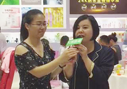 ֱV݌{2018ϺCBMEչF(xin)