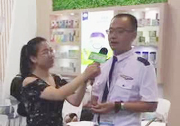 ֱʩI(yng)B(yng)Ʒ2018ϺCBMEչ(hu)F(xin)(chng)