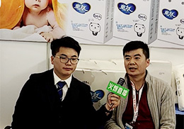 ֱͯѼѝ2019չF(xin)