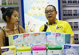 ֱؐ˼ؠI(yng)B(yng)Ʒ2019ϺCBMEͯչ(hu)F(xin)(chng)