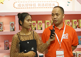 ֱʰI(yng)B(yng)Ʒ2019ϺCBMEͯչ(hu)F(xin)(chng)