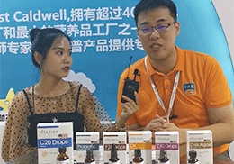 ֱf_(d)ՠIB(yng)a(b)䄩2019ϺCBMEͯչ(hu)F(xin)