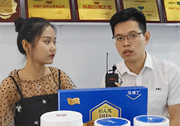 ֱͮʿAˎͯͬ2019ϺCBMEͯչ(hu)F(xin)