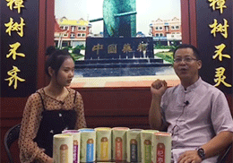 ֱؐˎʳͬԴIB(yng)Ʒ2019ϺCBMEͯչ(hu)F(xin)