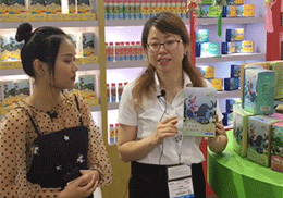 ֱIB(yng)Ʒ2019ϺCBMEͯչ(hu)F(xin)