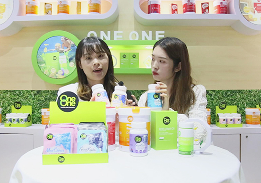 ƷƠI(yng)B(yng)2020ϺCBMEչ(hu)F(xin)(chng)(zhun)L