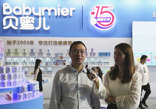 ؐۃIB(yng)ƷLղ2020CBMEͯչܻ𱬋ͯW(wng)L