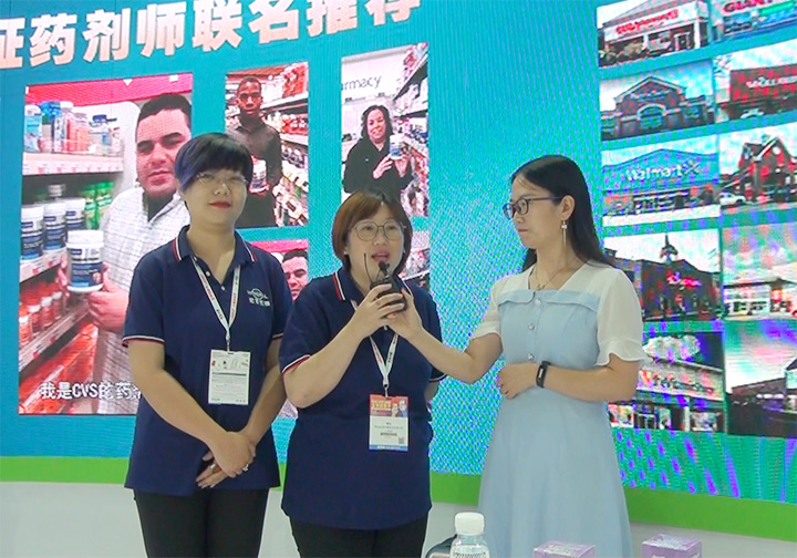 uꌚλӖ(xn)2021CBMEͯչܻ𱬋ͯW(wng)L(fng)