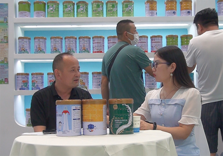 ӻ̠IB(yng)ʳƷҦ2021CBMEͯչϽܻ𱬋ͯW(wng)L