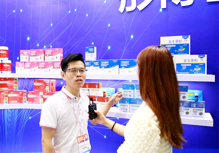 ͮʿƷ\(yn)I(yng)Ľ2021CBMEͯչϽܻ𱬋ͯW(wng)(zhun)L