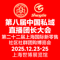 ڰˌЇ(gu)˽ֱF(tun)L(zhng)(hu)