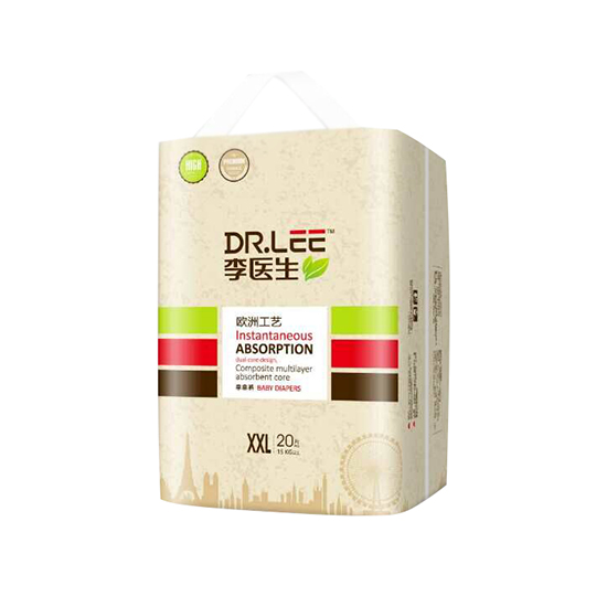 李醫(yī)生拿拿褲XXL碼20片.jpg 李醫(yī)生拿拿褲XXL碼20片.jpg