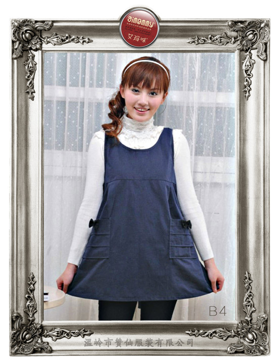 艾瑪咪金屬纖維防輻射服 B4