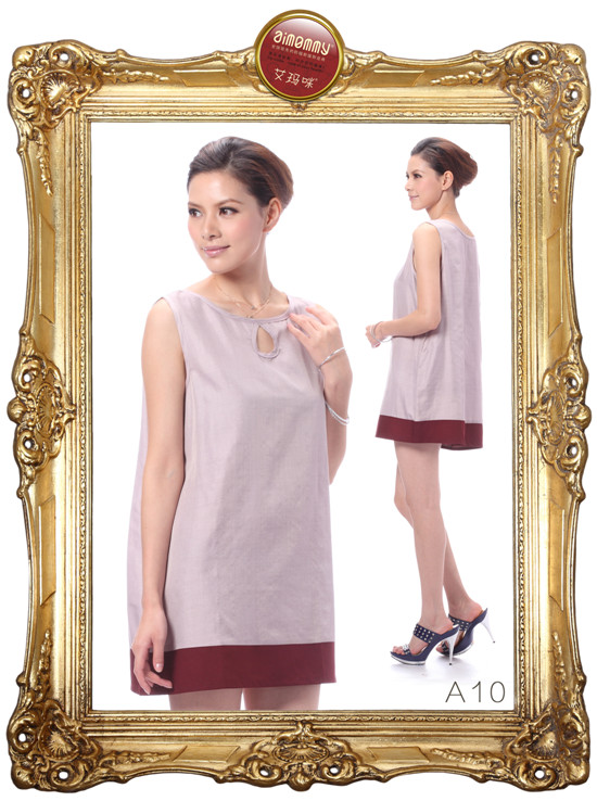 艾瑪咪彩銀系列防輻射服A10