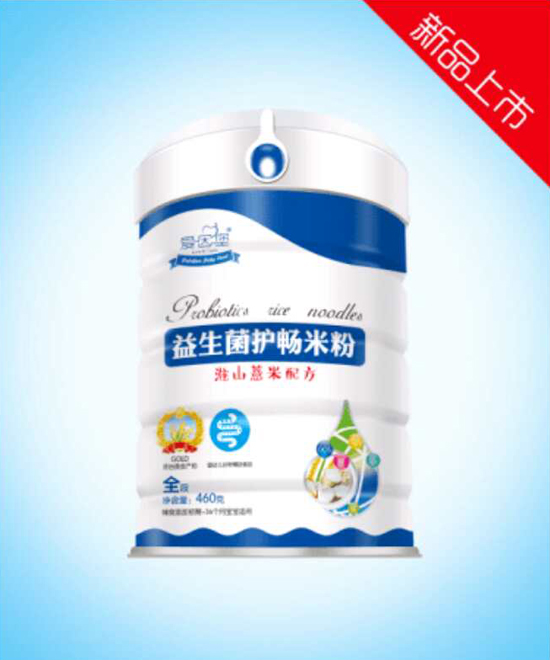 愛(ài)因堡益生菌護(hù)暢米粉淮山薏米.jpg 愛(ài)因堡益生菌護(hù)暢米粉淮山薏米.jpg