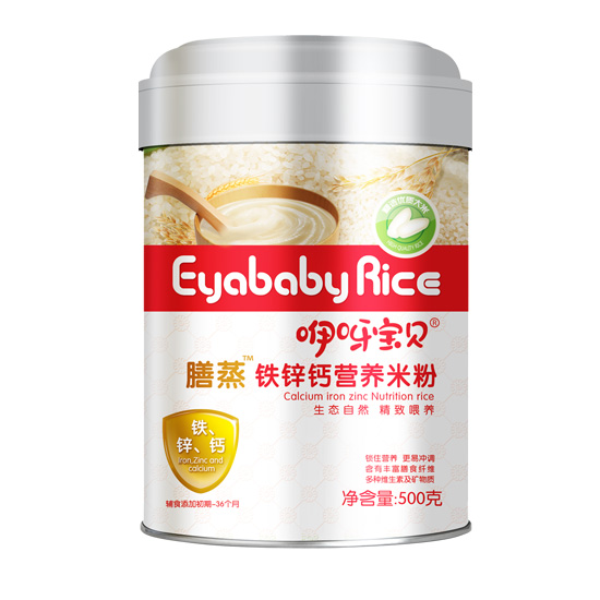 咿呀寶貝膳蒸鐵鋅鈣營(yíng)養(yǎng)米粉-聽(tīng)裝