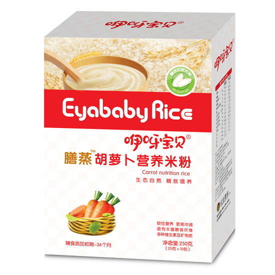 咿呀寶貝膳蒸胡蘿卜營(yíng)養(yǎng)米粉-盒裝